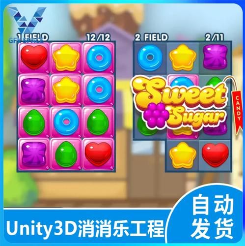 很大吧游戏，成品游戏网站入口