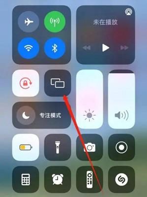 苹果手机怎么连接到电脑显示器上，苹果手机怎么连接到电脑上
