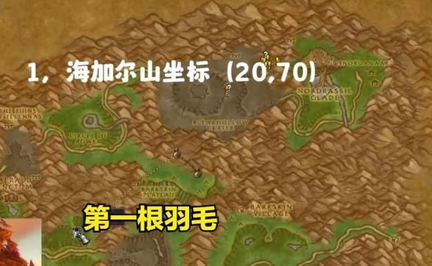 卡拉赞钥匙第二块在哪，卡拉赞钥匙第二块碎片在哪