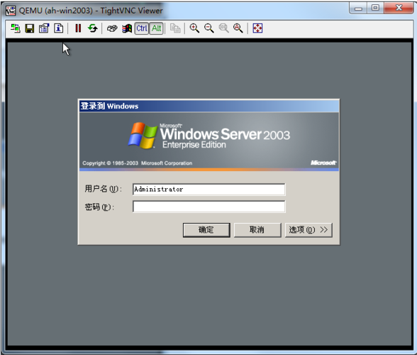 2003 r2密钥，frontpage产品密钥