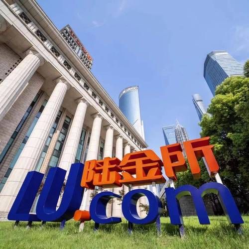 陆金所是真的吗，陆金所可靠吗安全吗