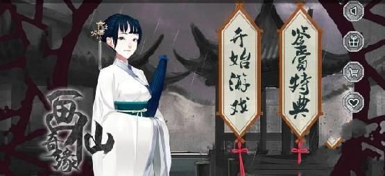 密室逃脱3攻略画仙奇缘，密室逃脱3攻略大全集带图
