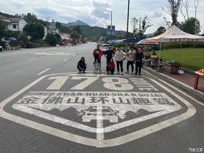 178论坛是什么，178论坛QQ西游