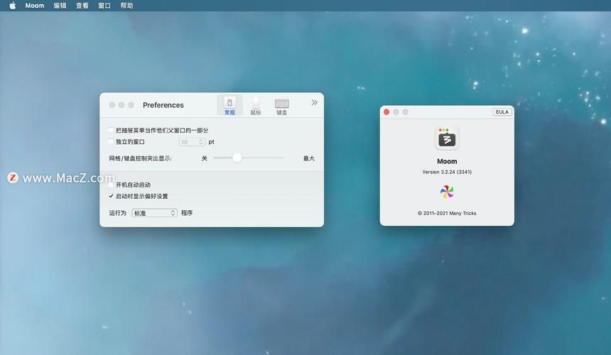 苹果笔记本游戏窗口模式太小，苹果笔记本游戏本多少钱