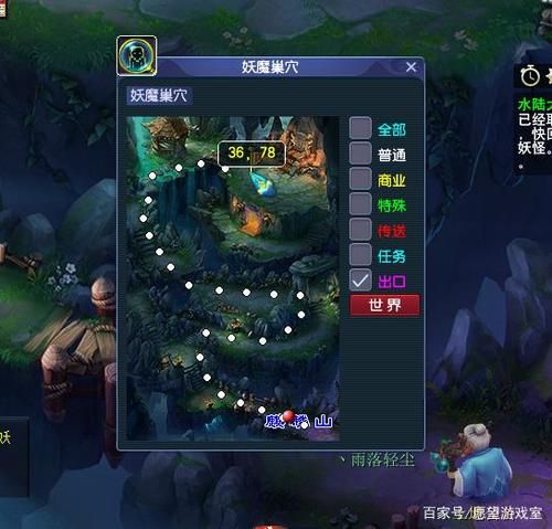 水陆大会副本攻略2021，水陆大会攻略完整版