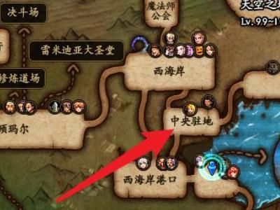 希洛克征战模式在那里，希洛克征战模式怎么进图