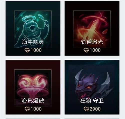 无限火力头像领取，无限火力头像叫什么
