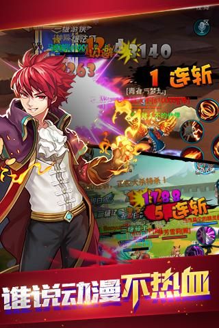 恶魔法则游戏为什么关服，恶魔法则游戏主题曲