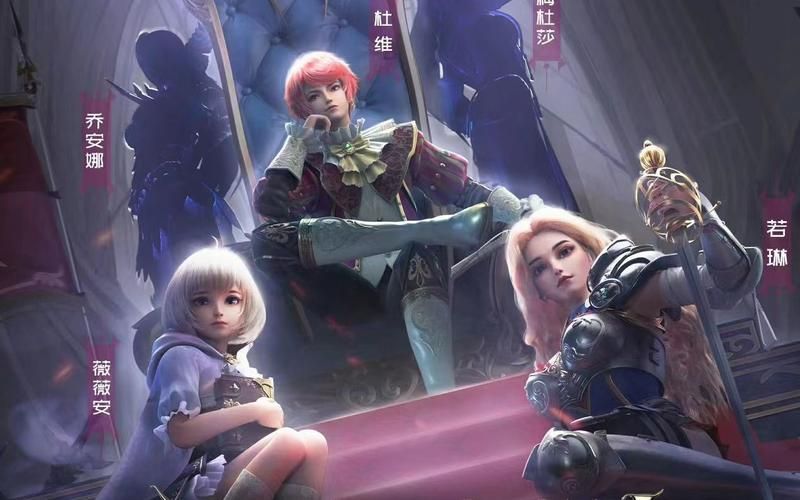 恶魔法则游戏为什么关服，恶魔法则游戏主题曲