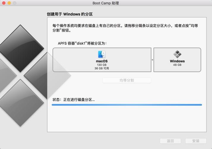 bootcamp win7百度网盘，bootcamp win7驱动下载