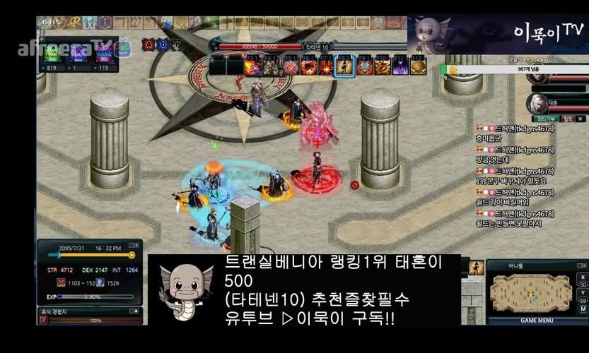 天之炼狱pk视频，天之炼狱吧打击400