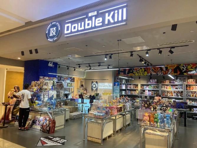 doublekill中文意思，双杀英文doublekill