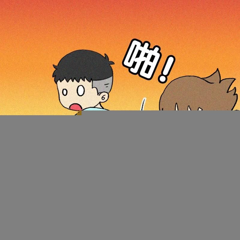 打女友屁股