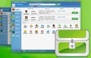 360游戏保险箱有用吗，360游戏保险箱打不开