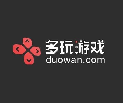 多玩官网论坛，多玩游戏论坛关闭