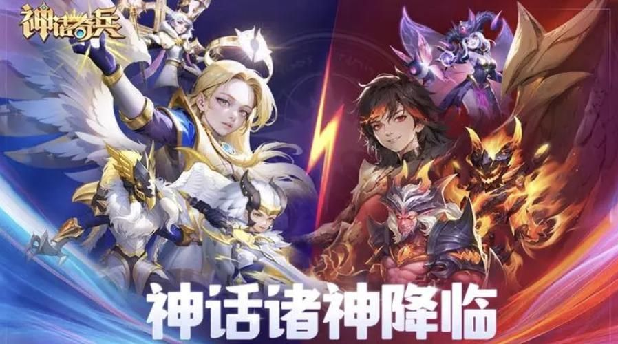 凯泽斯劳滕神话阵容，凯泽斯劳滕神话球员