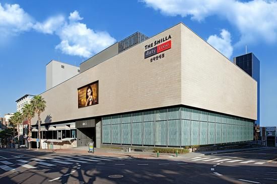 新罗网上免税店官网，新罗网上免税店是正品吗