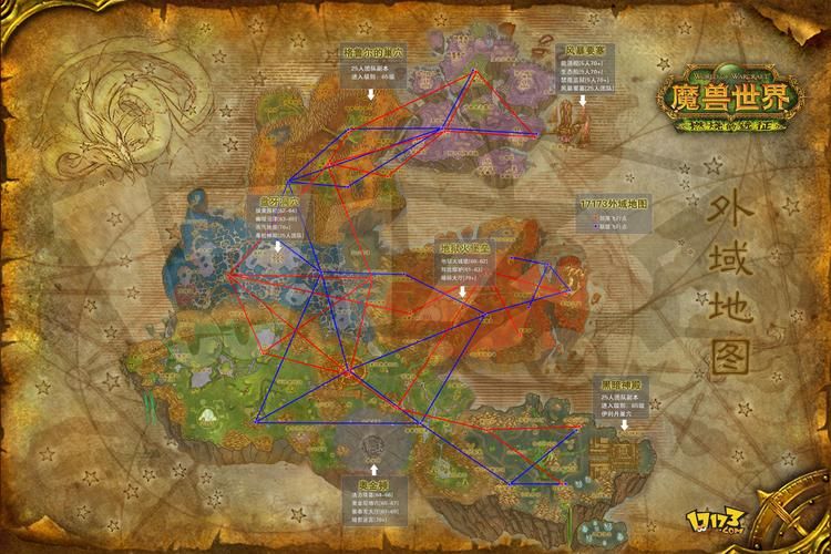 魔兽rpg地图制作教学，魔兽rpg平台最火地图