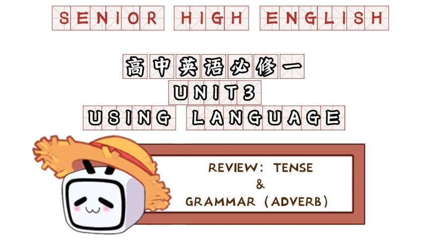 language.exe
