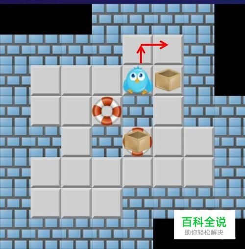 推箱子攻略1-15图解，儿童相机推箱子1到15关攻略