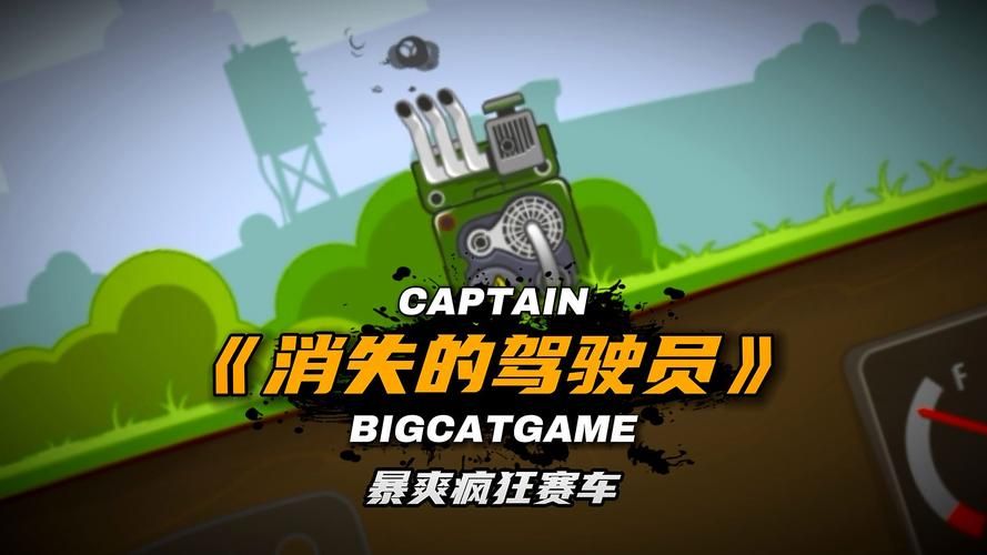 暴爽疯狂赛车管理员模式，kehon智能锁怎么进入管理员模式