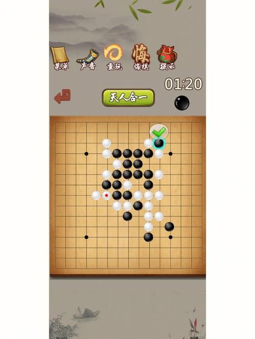 最强五子棋单机版：人机对战，提升棋力