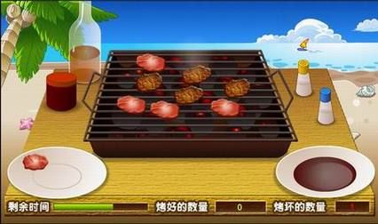 沙滩烤肉游戏推荐：炎炎夏日，来一场海滩烧烤盛宴