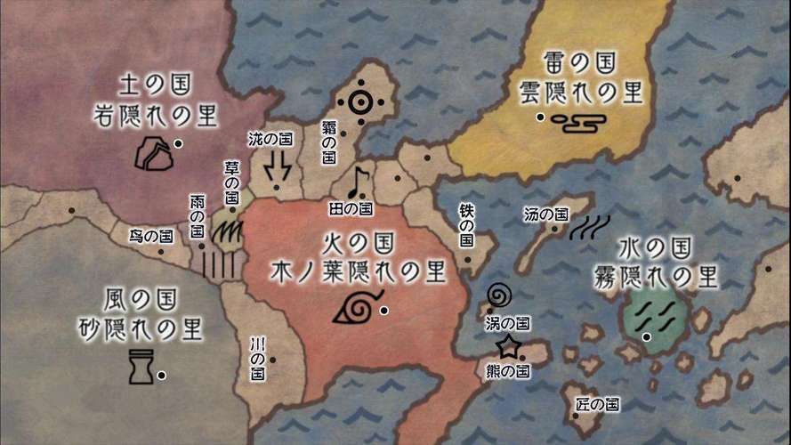 火影忍者地图详解：五大国地理位置大揭秘