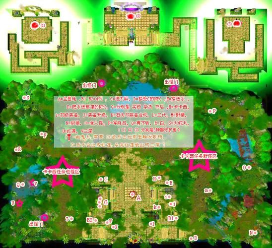火影忍者羁绊地图：羁绊系统玩法详解