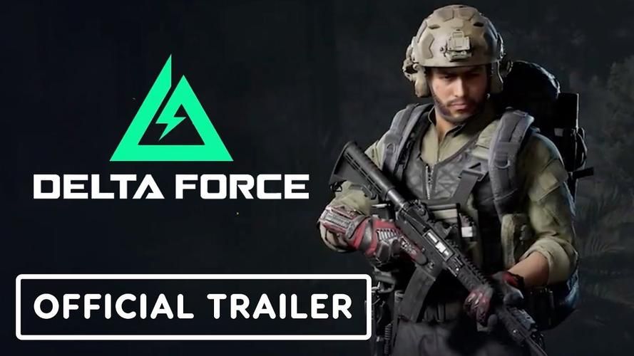 三角洲部队7：Delta Force Xtreme发布