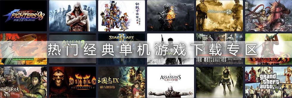 造梦西游3蜈蚣精boss和普通怪都在哪？地图坐标全览