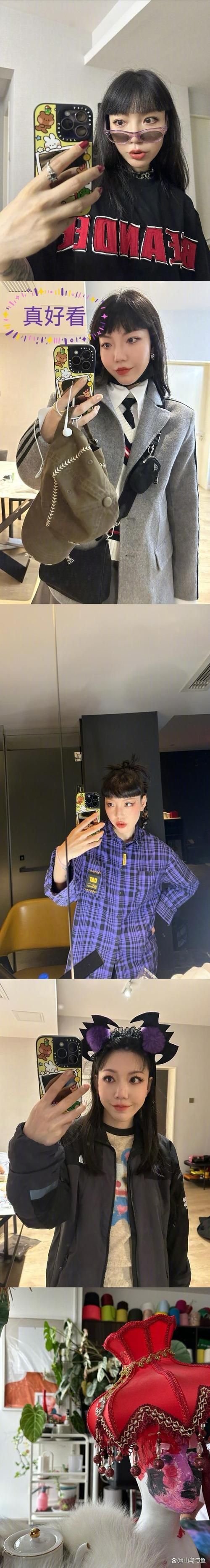 吴莫愁初恋男友曝光！两人相恋两年最终分手内幕