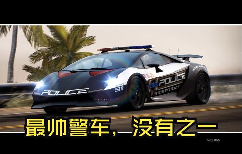 3King：你的车辆运输专家，省心又省力