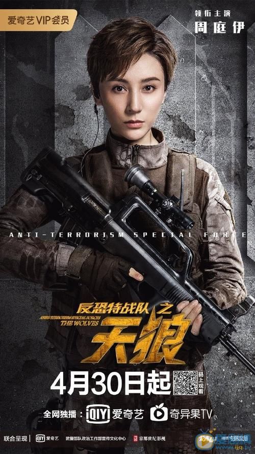 天狼影音：高清电影电视剧在线观看，资源超全！