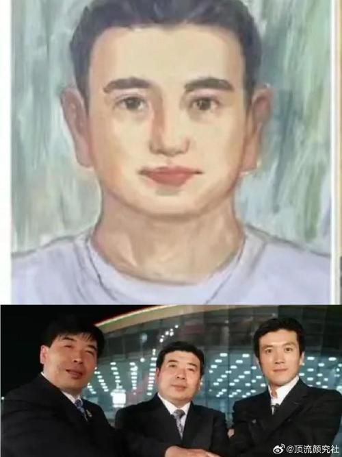 杨子是富二代吗？他的家庭背景和创业经历深度剖析