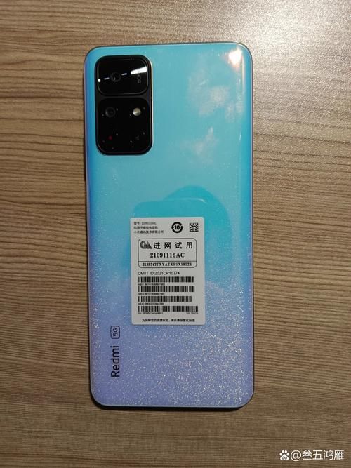 想买红米Note11Pro？先看看参数和价格！