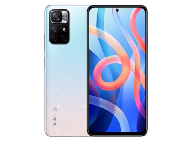 想买红米Note11Pro？先看看参数和价格！