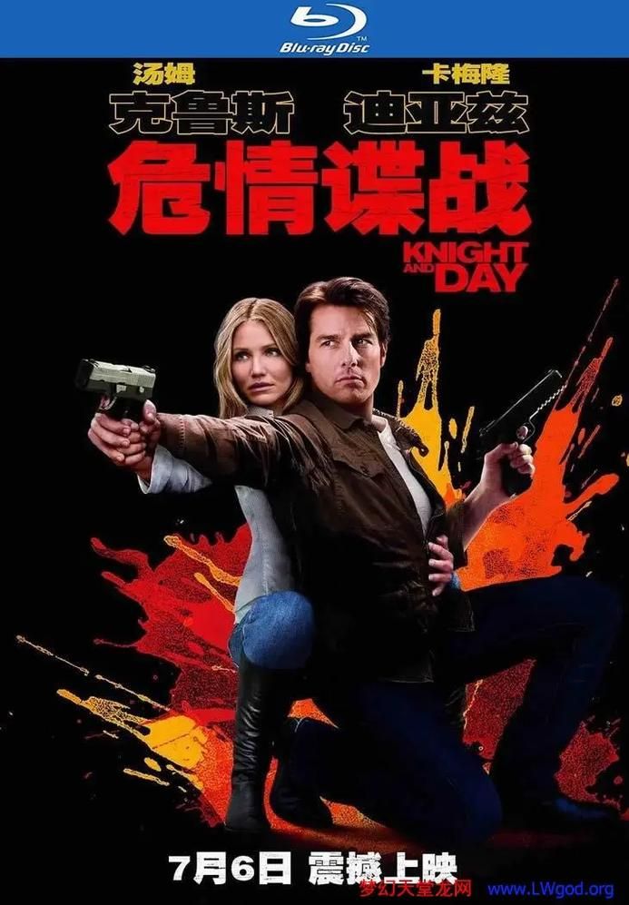 高分推荐危情谍战电影：让你心跳加速的精彩剧情