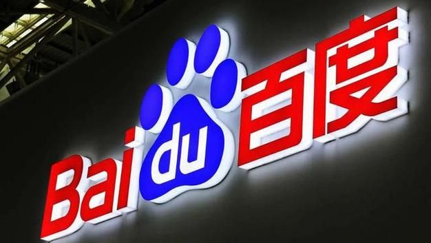 baidu.vom：高考报考神器，AI智能选志愿，助你圆梦大学！