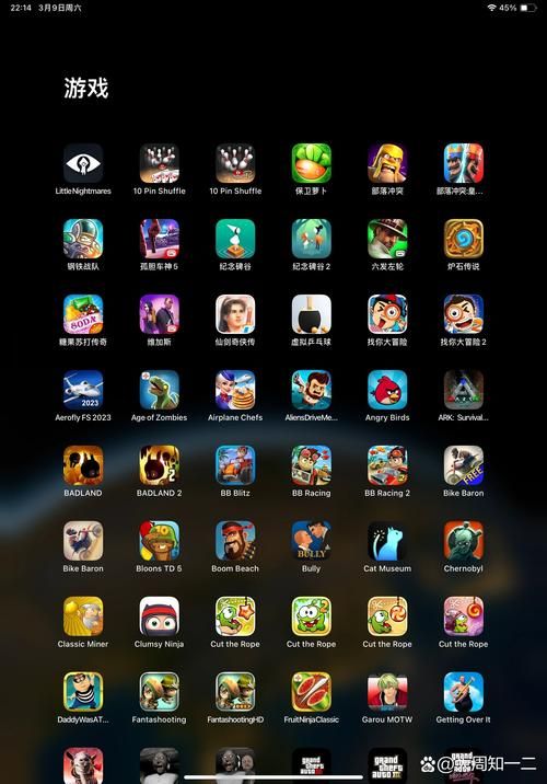 iOS 5.1.1老系统还能用吗？应用下载难题怎么解决？