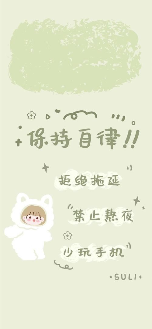 手机越来越慢？教你轻松解决手机反应慢的问题