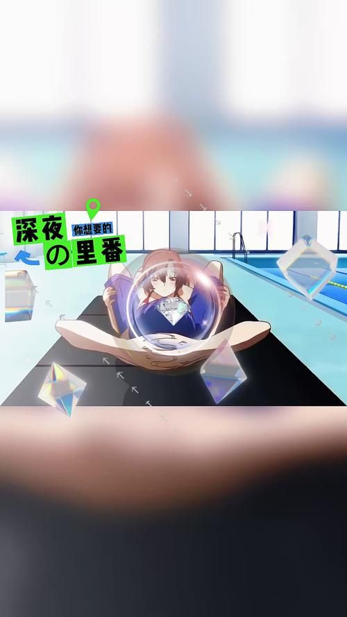 暗动画：深夜勿看，胆小慎入的惊悚体验