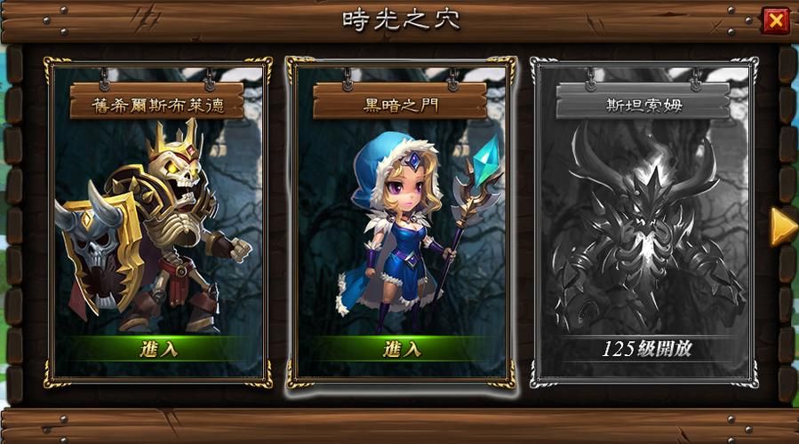 全民倒塔手游：经典DOTA，全新体验
