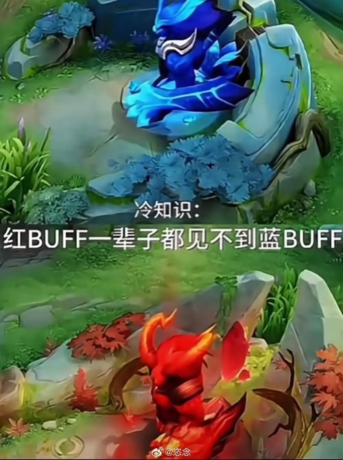 快速了解王者荣耀红蓝buff持续时间及刷新机制