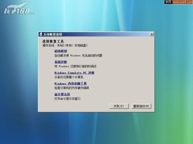d3dx10_42.dll丢失怎么办？快速解决游戏运行错误