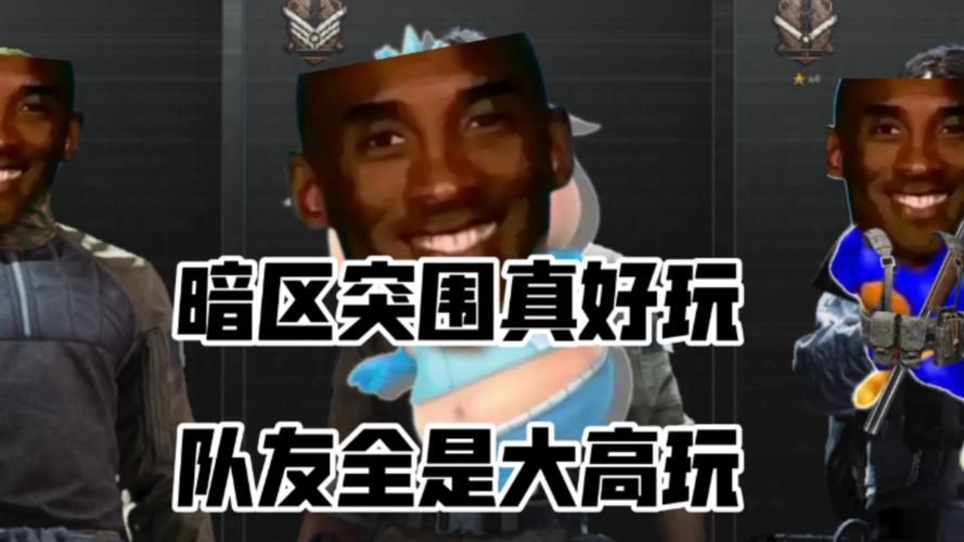 史上最燃WCGCS比赛视频：巅峰对决一触即发
