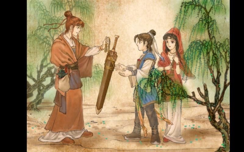 轩辕剑之天之痕精美图片：找回儿时经典回忆