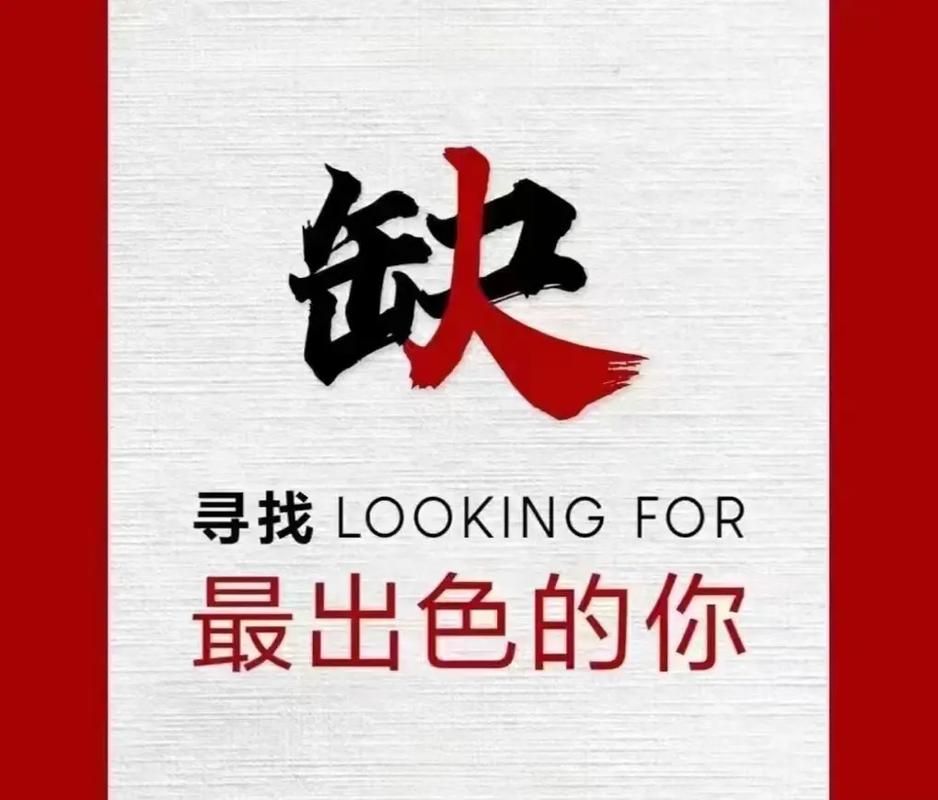 完美匹配：寻找你的专属爱情，开启甜蜜恋爱之旅