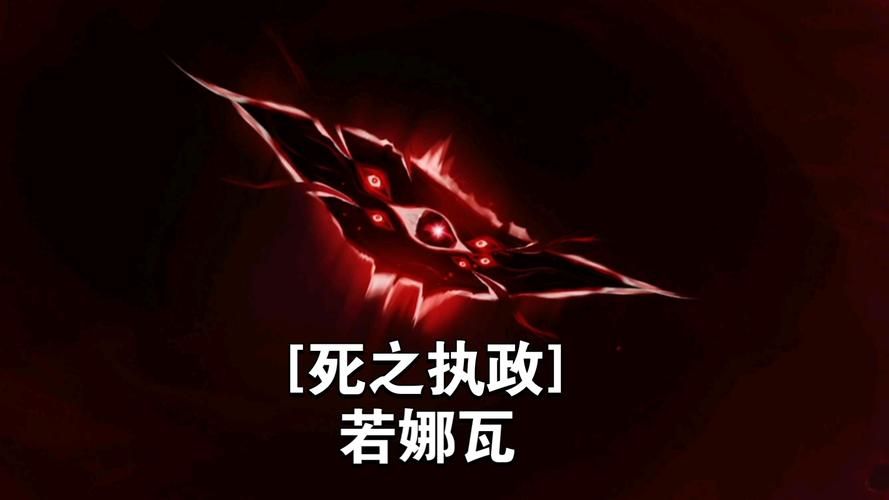 死亡之握：一个关于救赎与复仇的故事