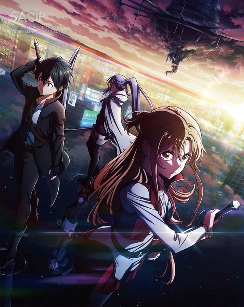 刀剑神域剧场版：进击篇暮色黄昏，精彩不容错过！
